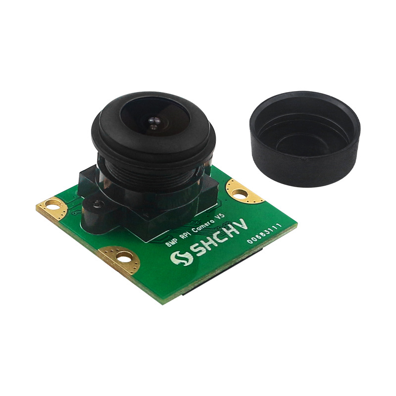 Raspberry PI 5 8 millions de p - Pi Camera Module avis et prix