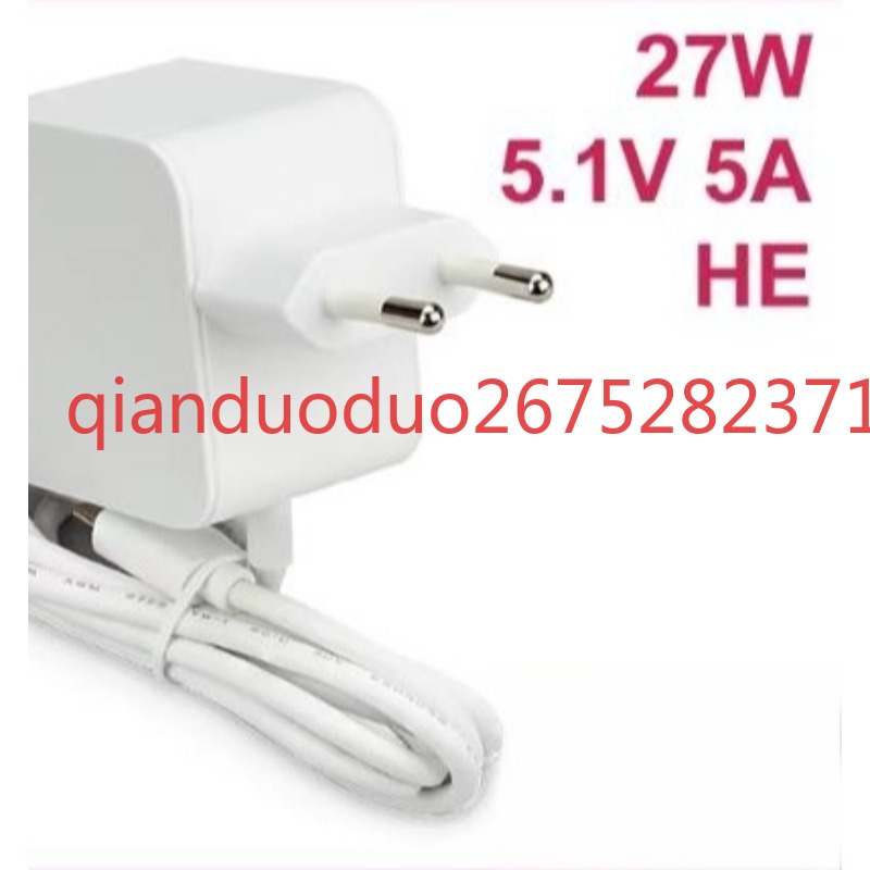 Alimentation électrique offici - Raspberry Pi 5 avis et prix