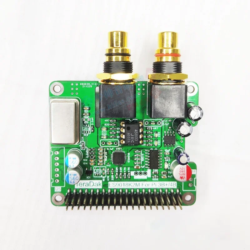 Carte d'extension de lecture n - Raspberry Pi 4 avis et prix