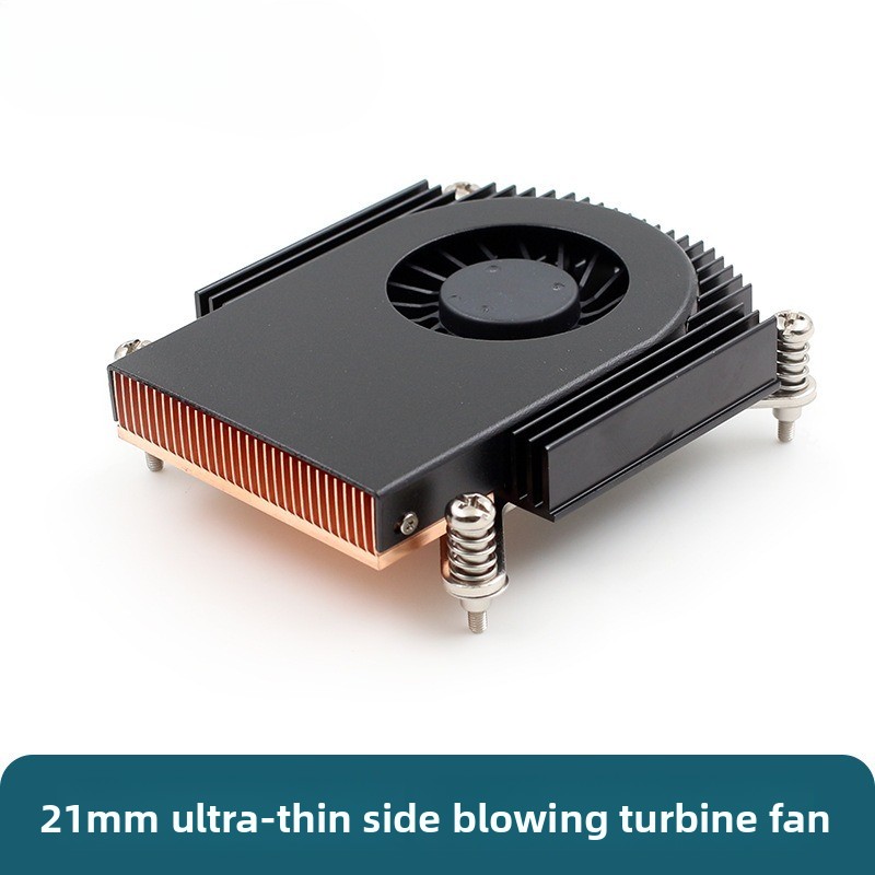 Refroidisseur actif Geekworm R - Pi Cooler avis et prix