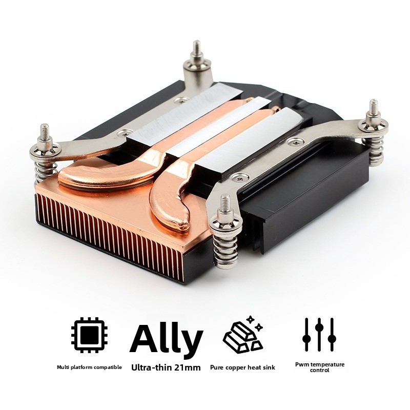 Refroidisseur actif Geekworm R - Pi Cooler avis et prix