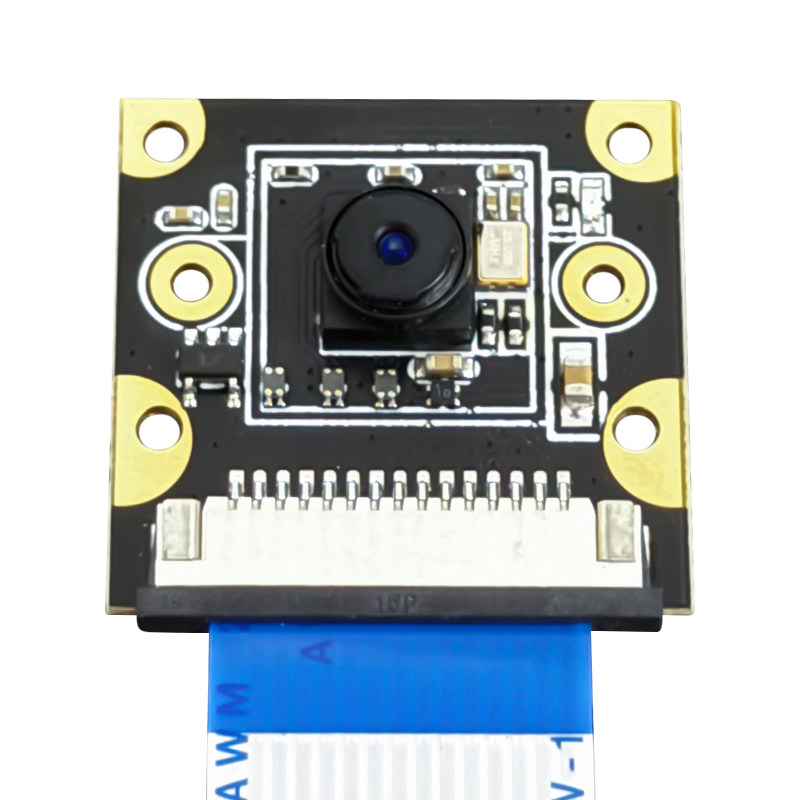 Module de caméra IMX219 8MP MI - Pi Camera Cable avis et prix