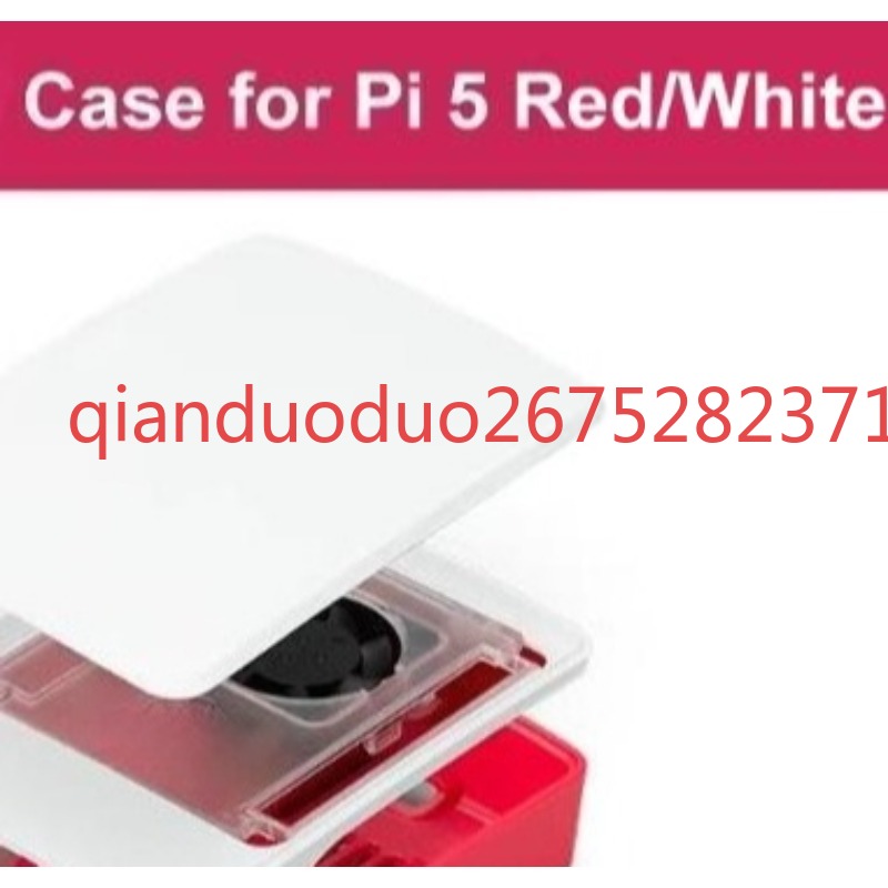 Boîtier officiel original PI-C - Raspberry Pi 5 avis et prix